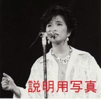 引退石川優子さん ポプコン同窓会ライブで26年ぶり復帰 2015-09-22.jpg