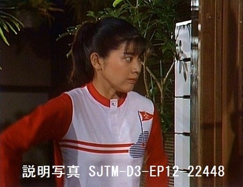 SJTM-D3-EP12-22448.jpg